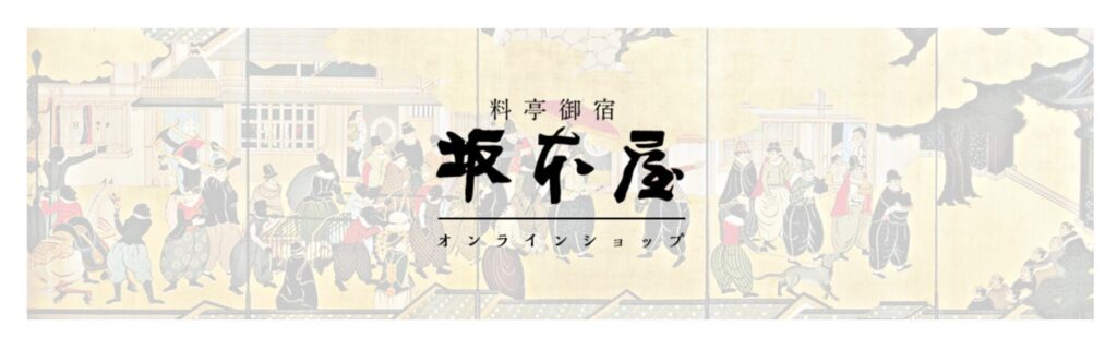 ZIP朝ごはんで紹介された板場のまかない 角煮丼の素は、公式オンラインショップで買えます。